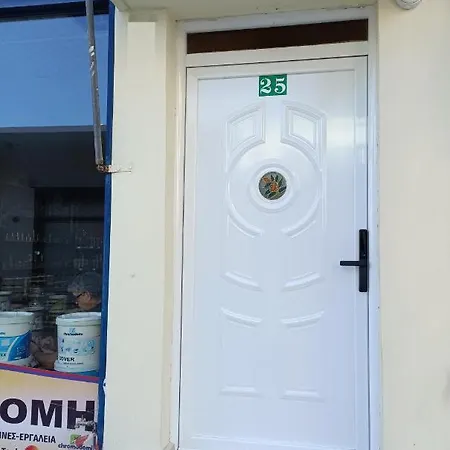 The Blackbird's Nest Lejlighed Chania (Crete)