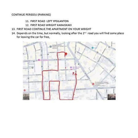 Apartment The Blackbird's Nest Chania (Crete)