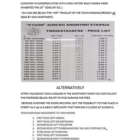 The Blackbird's Nest شقة