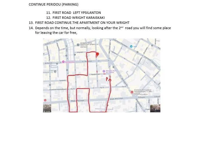 Lejlighed The Blackbird's Nest Chania (Crete)